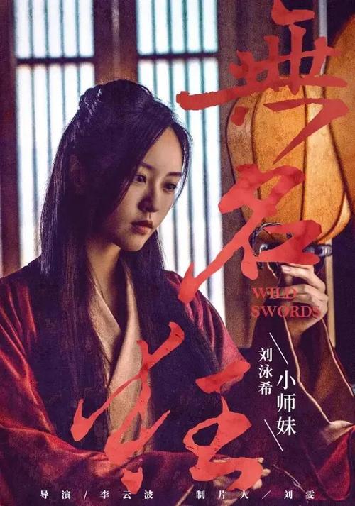 艾瑞克森研究所文凭毕业证哪里有卖